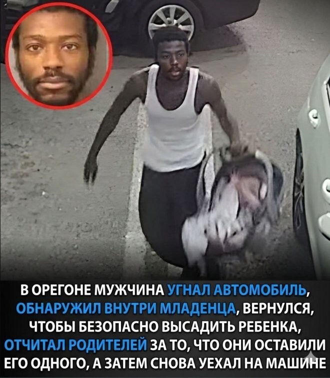 Смешные картинки