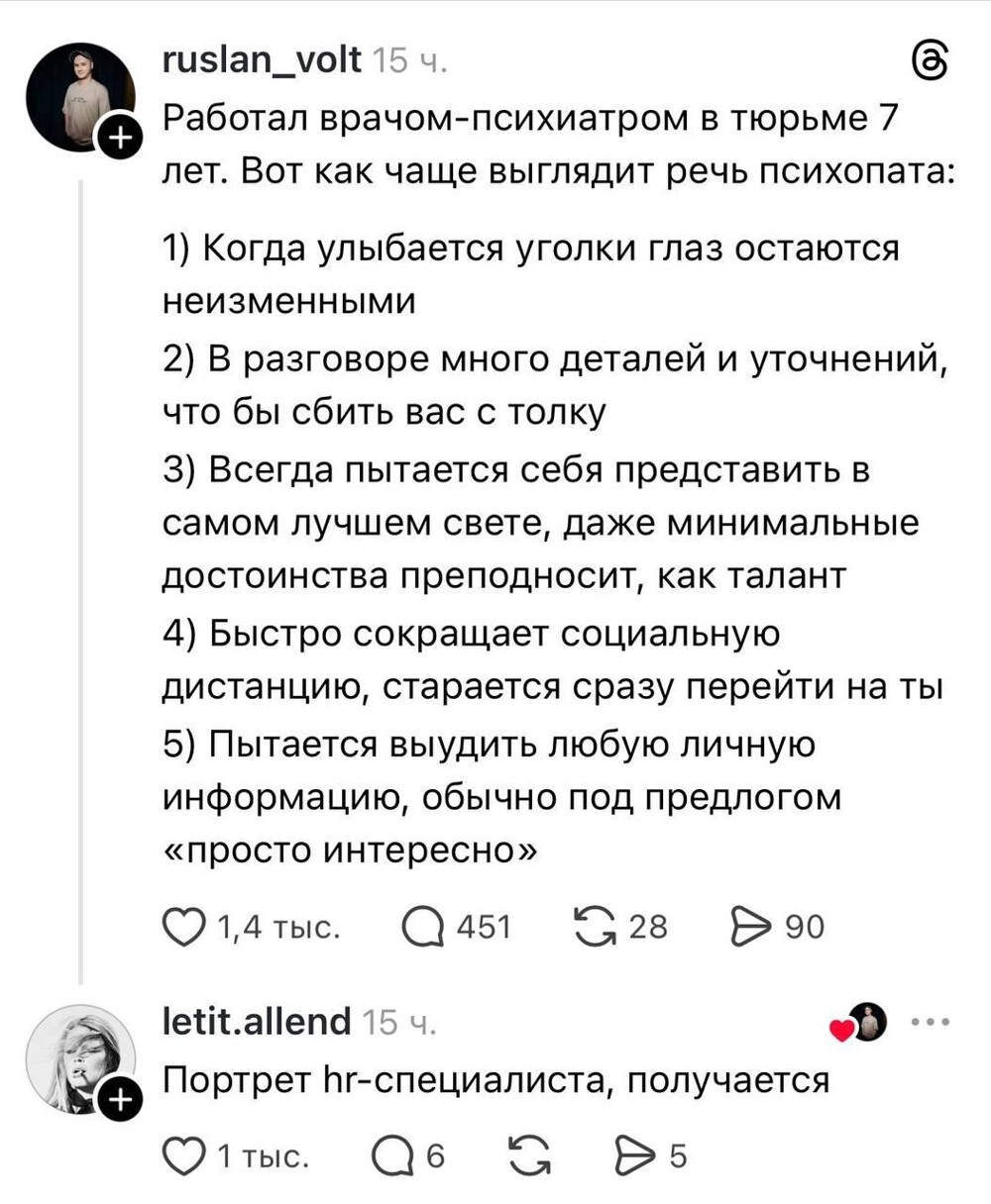 Смешные картинки