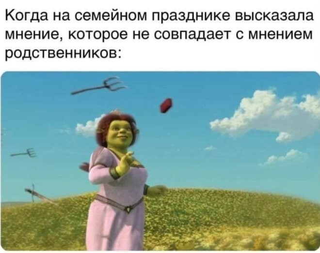 Смешные картинки