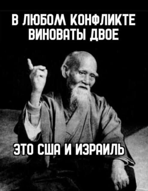 Смешные картинки