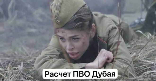Смешные картинки