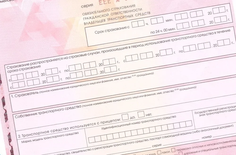 В Госдуму внесут законопроект об увеличении и индексации выплат по ОСАГО