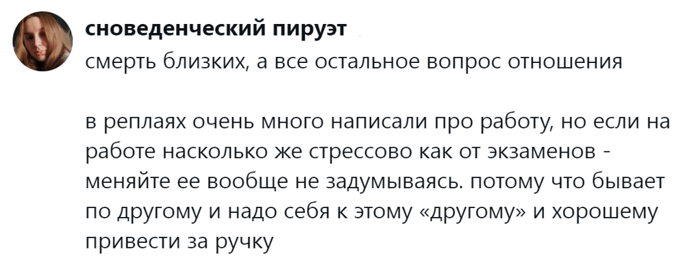 21. Только неизбежное, остальное решаемо