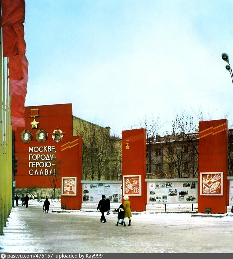 Интересные фотографии времен СССР