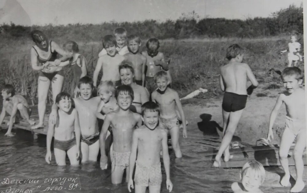 Наше счастливое детство-4