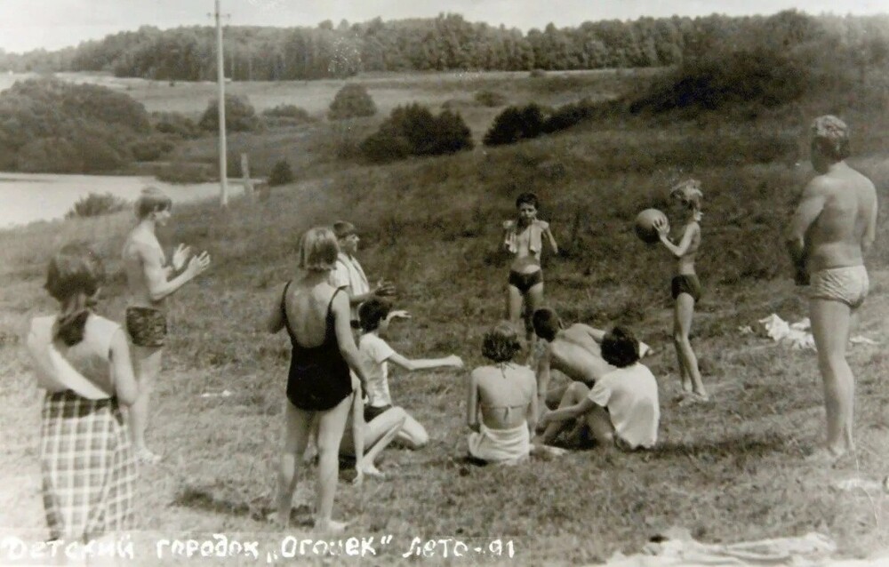 Наше счастливое детство-4