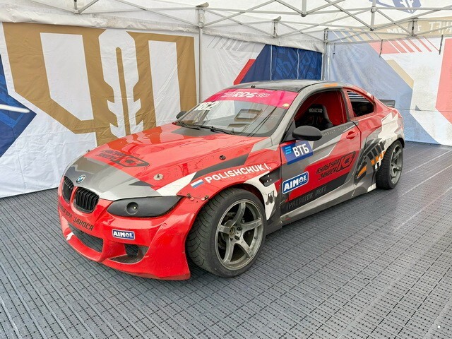 АвтоВсячина