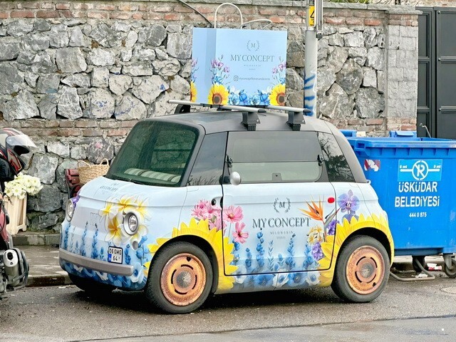 АвтоВсячина