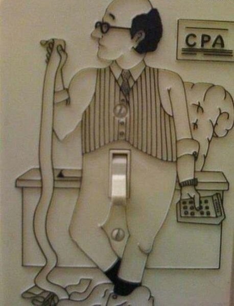 Намешалось