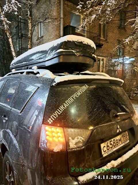 АвтоВсячина