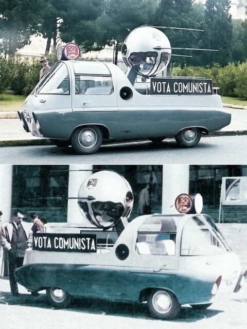 АвтоВсячина