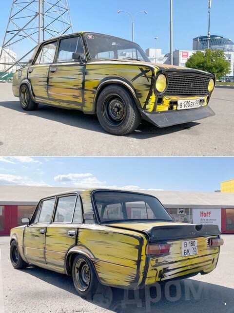 АвтоВсячина