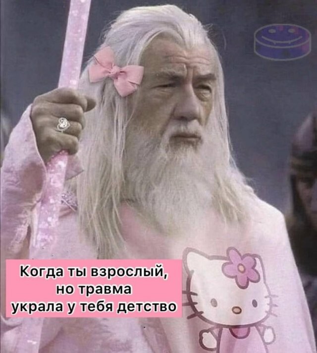 Скрины из соцсетей&nbsp;&nbsp;&nbsp;&nbsp;&nbsp;&nbsp;&nbsp;&nbsp;&nbsp;&nbsp;&nbsp;&nbsp;