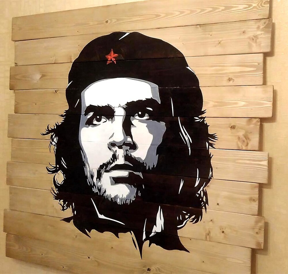 Эрнесто Че Гевара