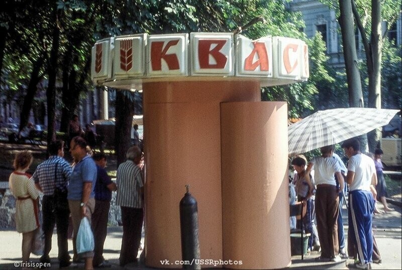 Интересные фотографии времен СССР