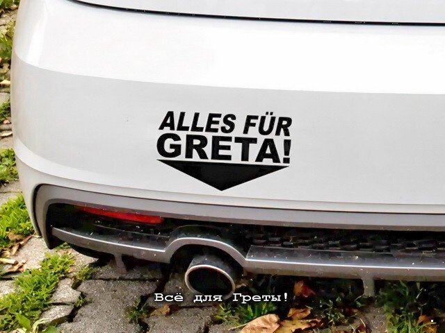 АвтоВсячина