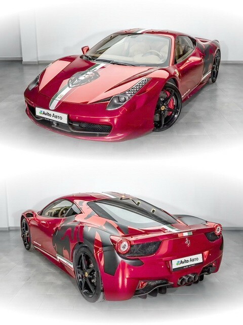 АвтоВсячина