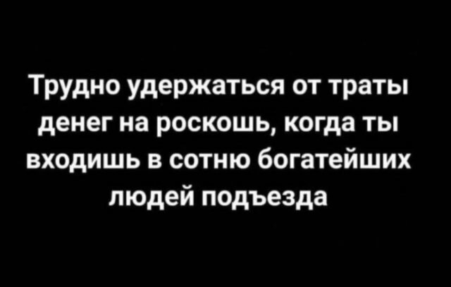 Скрины из соцсетей&nbsp;&nbsp;&nbsp;&nbsp;&nbsp;&nbsp;&nbsp;&nbsp;&nbsp;&nbsp;&nbsp;&nbsp;