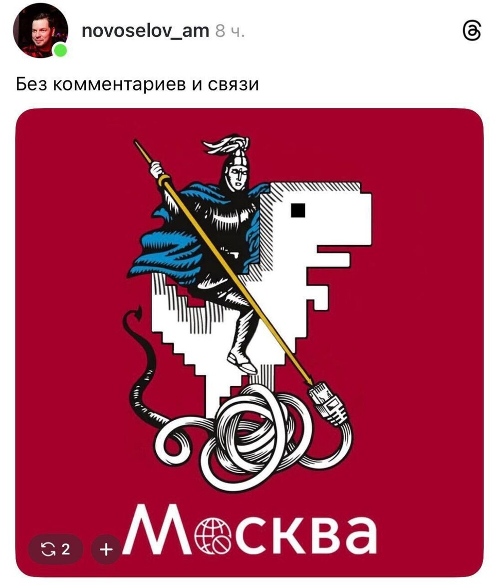 В Госдуме предложили установить в городах таксофоны с интернетом