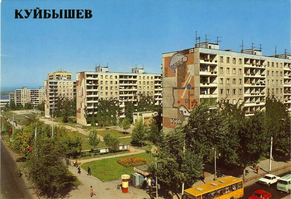 Интересные фотографии времен СССР