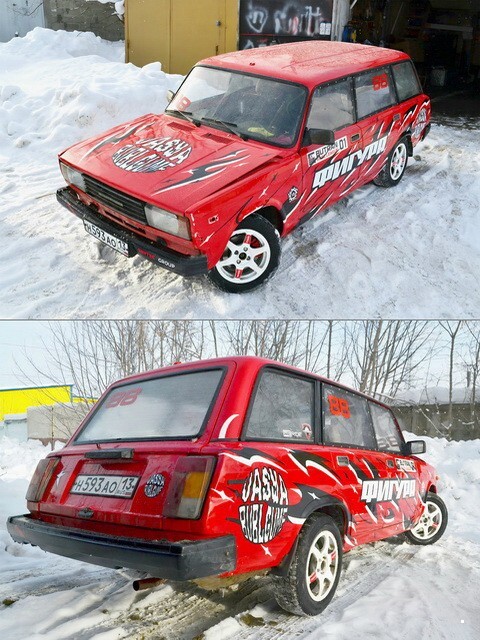 АвтоВсячина