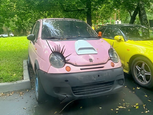 АвтоВсячина