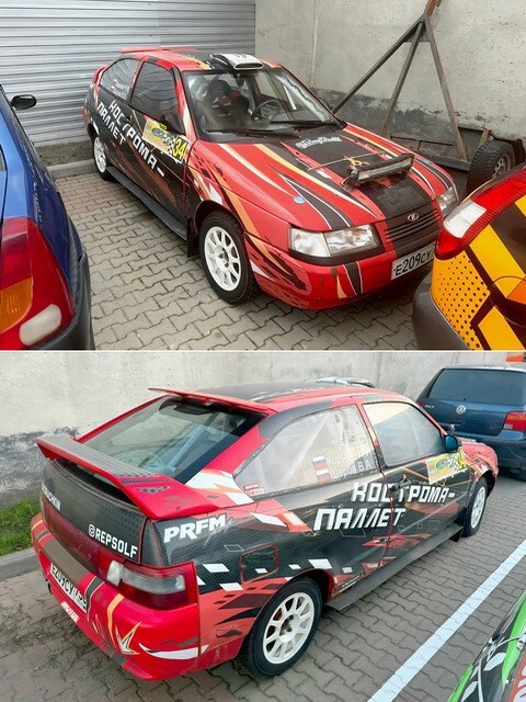 АвтоВсячина
