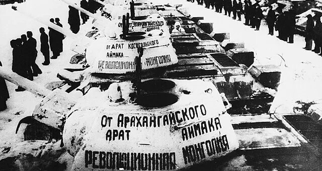 Монголия для СССР