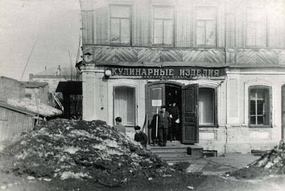 Лавка кулинарных изделий ресторана "Отдых" в Перми.