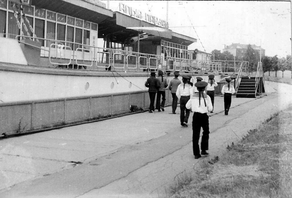 Кафе «Алые паруса» на острове Канта. 1 июня 1979 года.