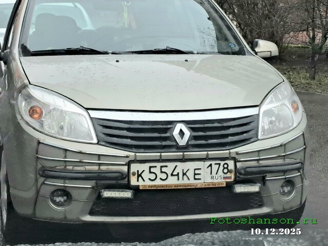 АвтоВсячина