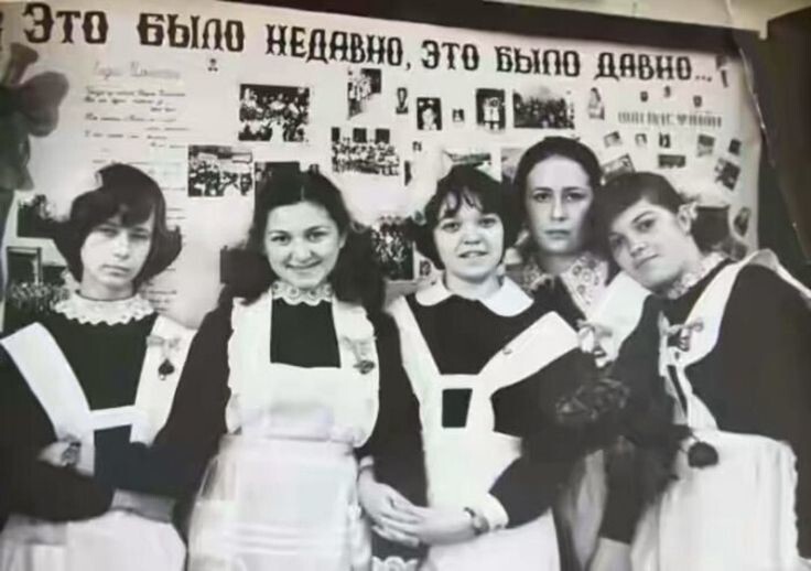Неправильные девушки