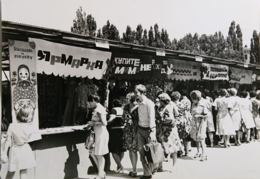 Интересные фотографии времен СССР