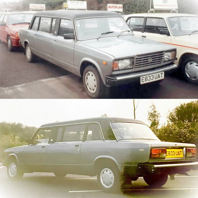 АвтоВсячина