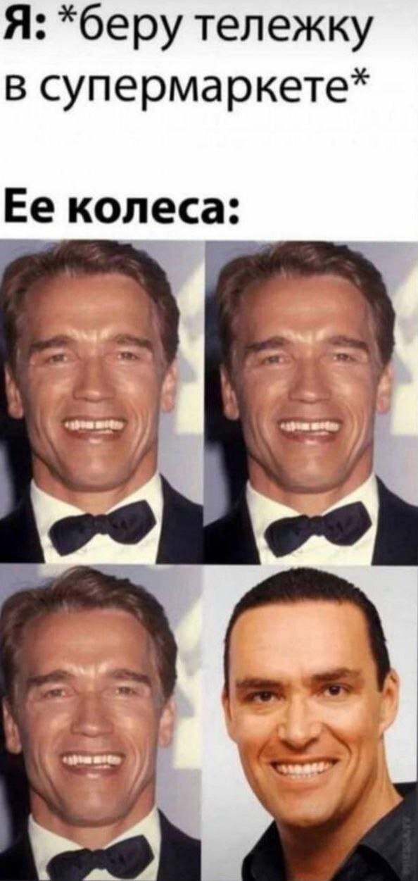 Скрины из соцсетей