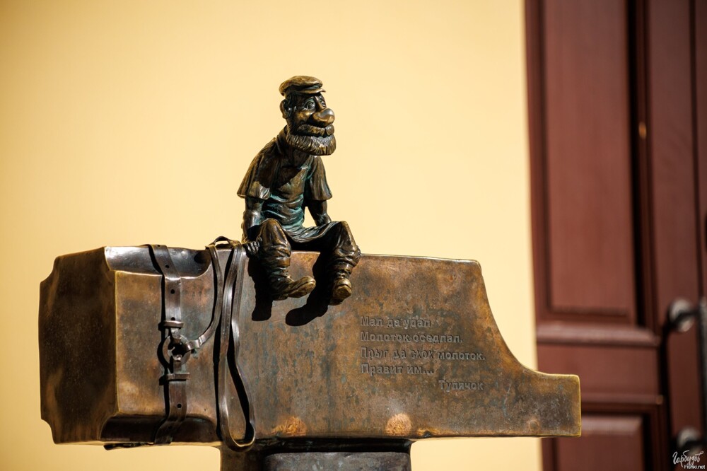 Памятник в Туле