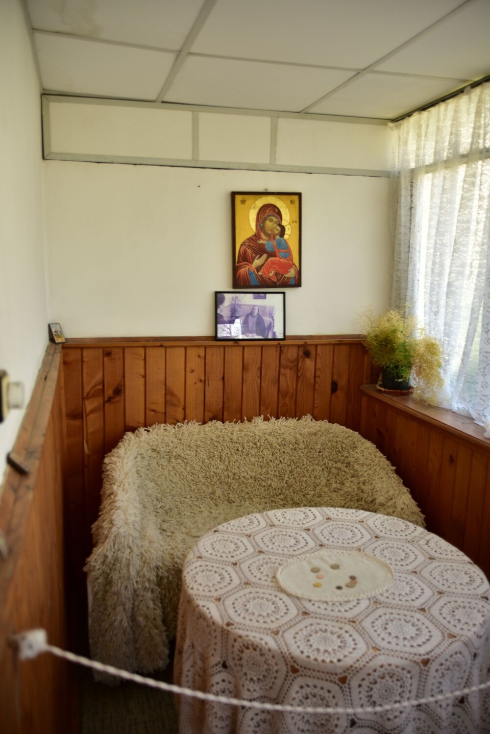 Вангелия