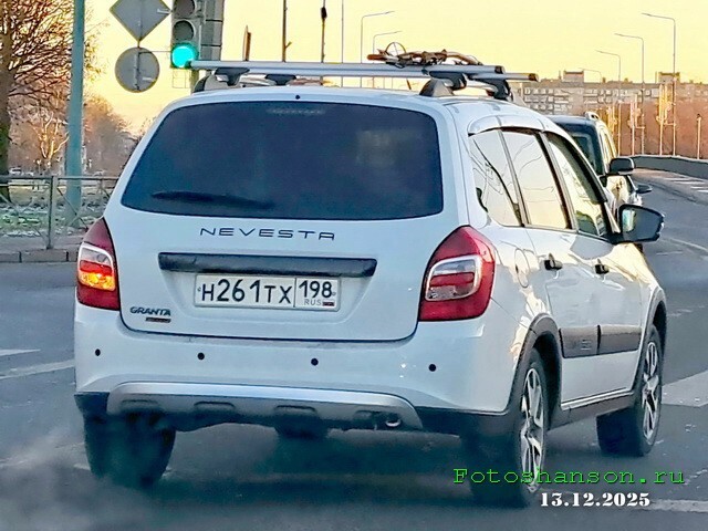 АвтоВсячина