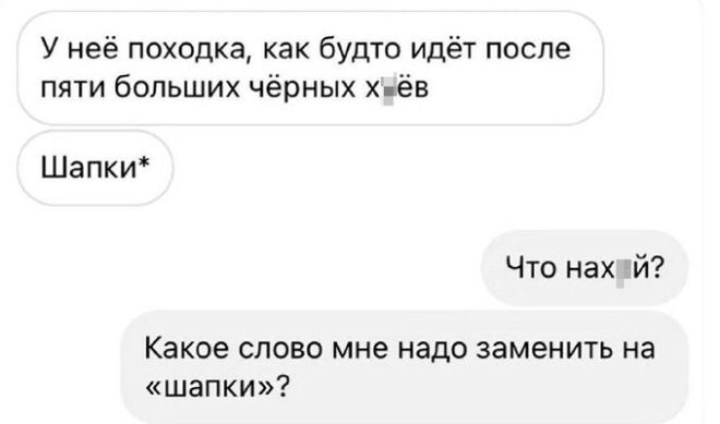 Смешные картинки
