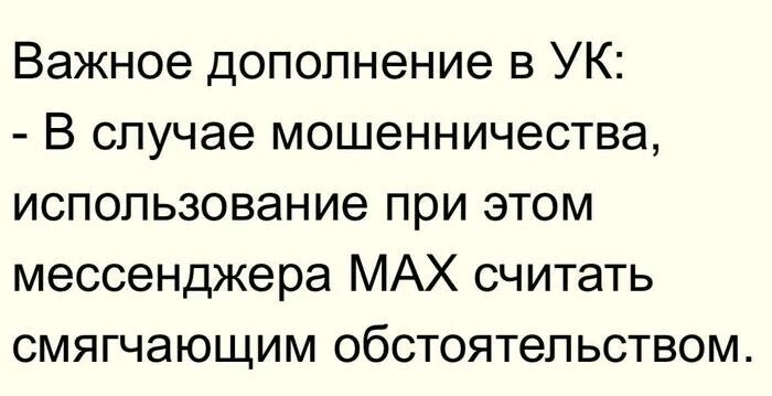 Смешные картинки