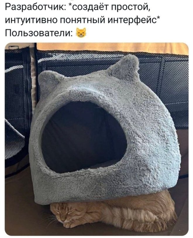Смешные картинки