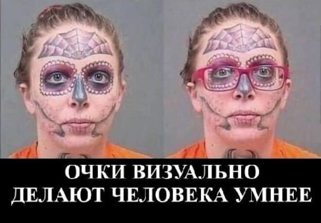 Смешные картинки