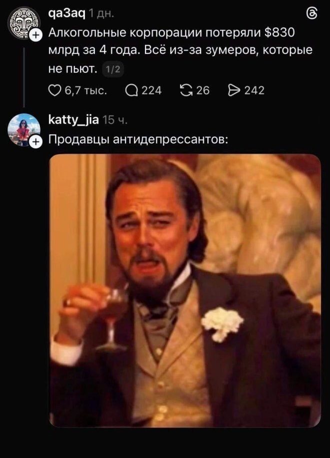 Смешные картинки