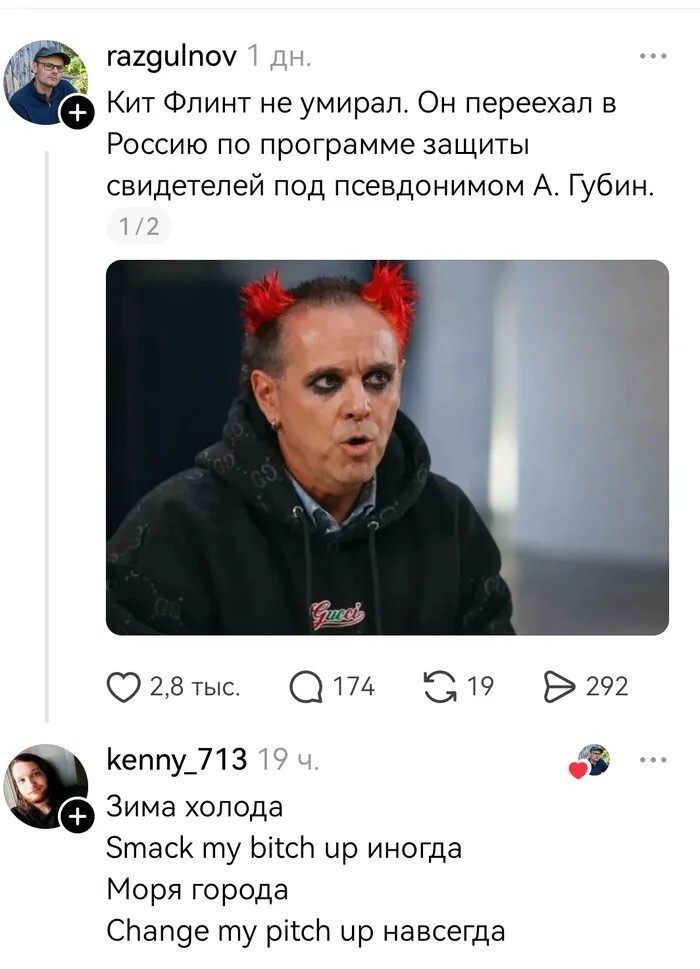 Смешные картинки