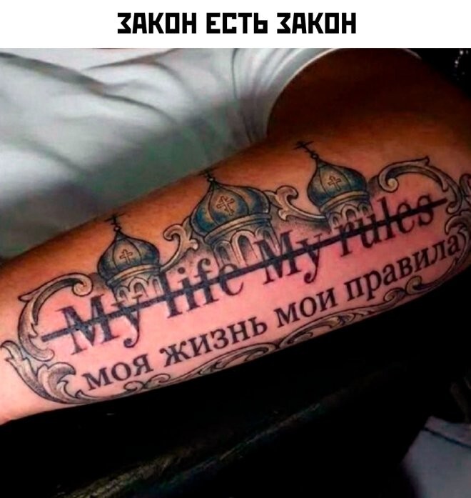 Смешные картинки
