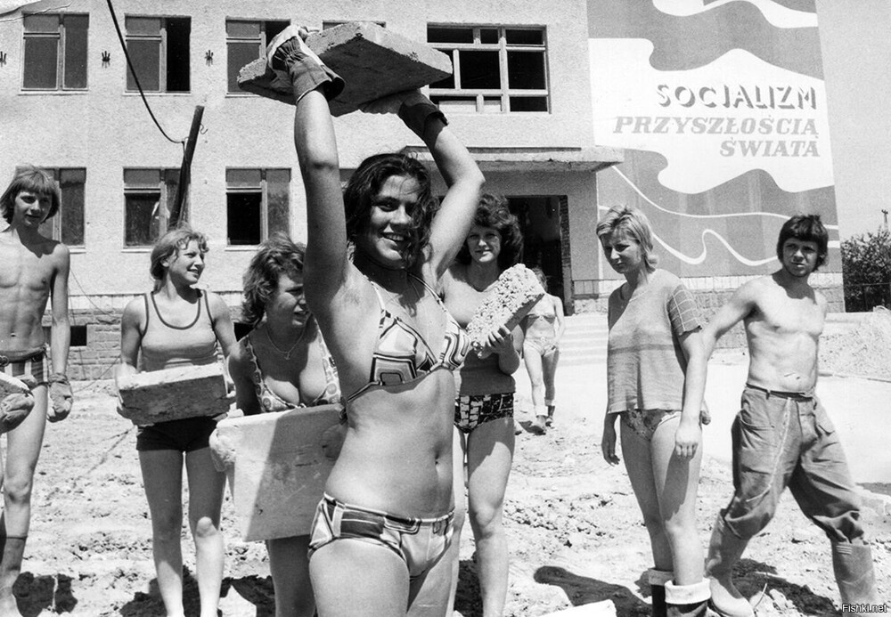 1976