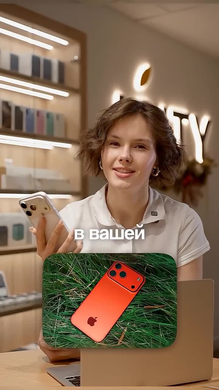iPhone 18&nbsp;Pro может получить спутниковую связь 5G от Илона Маска 