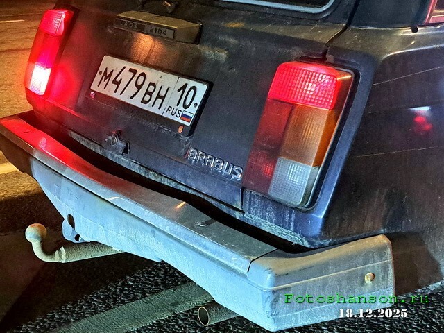 АвтоВсячина