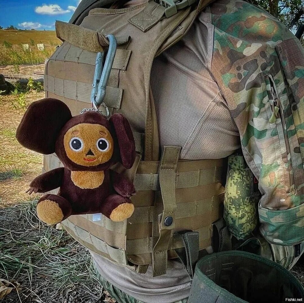 Солянка