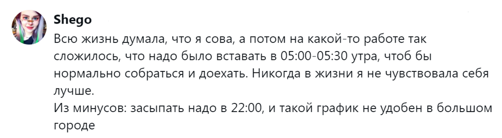 12. У меня получилось, но есть жирный минус